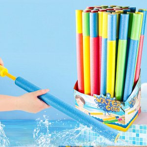 Водный пистолет-помпа "Water Gun", 58 см