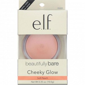 E.L.F. Cosmetics, Beautifully Bare, смелый блеск, Мягкий персик, 0,35 унции (10,0 г)