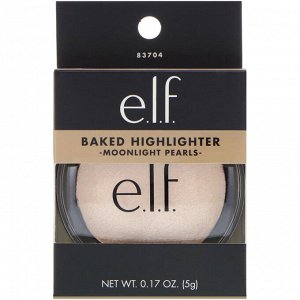 E.L.F. Cosmetics, Запеченный хайлайтер, оттенок  - Moonlight Pearls -  ( - лунный жемчуг - ), 0,17 унции (5 г)