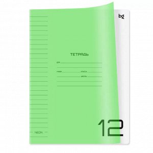 Тетрадь 12 л., линия BG "UniTone. Neon", пласт. прозрачная обложка, неон салатовая