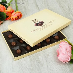 Набор шоколадных конфет "Любимому воспитателю" цветы