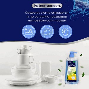 MARABU JAPAN Гель для мытья посуды Dolomit Сицилийский Цитрус 1л