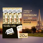 Кофе Карт Нуар растворимый Ванилла Латте 16г*1
