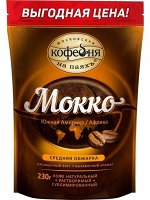 Кофе МКП растворимый Мокко 230г