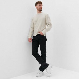 Джемпер мужской MIST Men's classic, бежевый