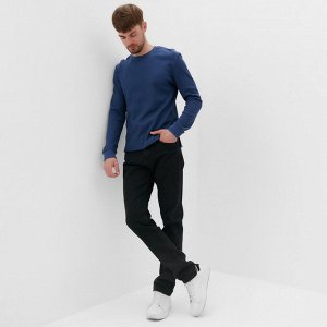 Джемпер мужской MIST Men's classic, синий
