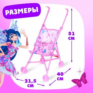 Коляска-трость для кукол «Блум», WINX, с аксессуарами