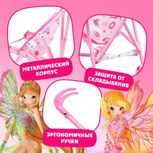 Коляска для куклы трость «Феи», WINX, с аксессуарами