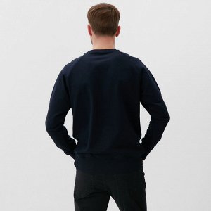 Толстовка мужская MIST Men's collection, синий