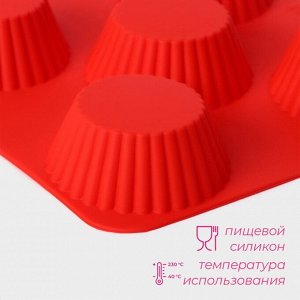 Форма для выпечки Доляна «Сладости.Круг реб», силикон, 18?18 см, 5 ячеек (6,5?6,5?3,5 см), цвет красный