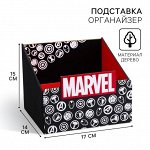 Органайзер для канцелярии, 14x15x17 см, «Мстители»