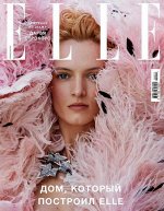 ELLE мини №35 декабрь 2018