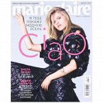MARIE CLAIRE №31 август 2018