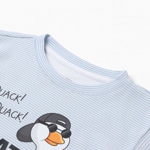 Футболка детская в полоску KAFTAN Duck, голубой/белый