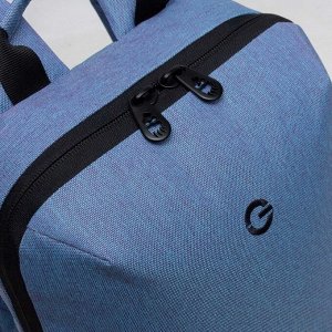 Стильный городской рюкзак GRIZZLY с отделением для ноутбука 13", женский