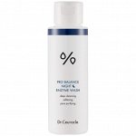 Энзимная пудра с древесным углём для жирной кожи Dr.Ceuracle Pro Balance Night Enzyme Wash 50гр