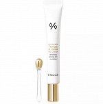 Микрокапсульный крем с прополисом для зоны вокруг глаз, 20 мл (Dr. Ceuracle, Royal Vita Propolis)