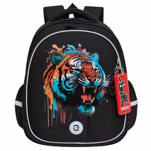 Ранец школьный формованный GRIZZLY с анатомической спинкой на ножках, для мальчика