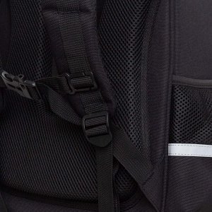 Ранец школьный формованный GRIZZLY с анатомической спинкой на ножках, для мальчика