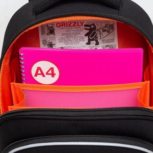 Ранец школьный формованный GRIZZLY с анатомической спинкой на ножках, для мальчика
