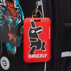 Ранец школьный формованный GRIZZLY с анатомической спинкой на ножках, для мальчика
