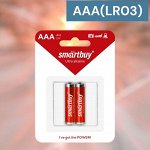 Батарейки мизинчиковые ААА (LR03) алкалиновые (блистерная упаковка 2 шт.) ULTRA ALKALINE LR03/2B (SBBA-3A02B)
