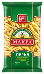 Макароны Перья группа А (Макфа) 400гр. м/у