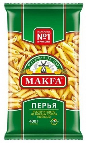 Макароны Перья группа А (Макфа) 400гр. м/у