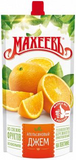 Джем Махеев Апельсин 300 гр