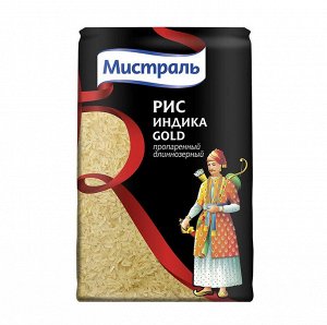 Рис Индика Gold пропаренный длиннозерный, 500гр