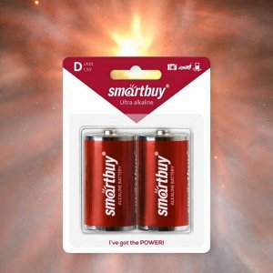 Батарейки D (LR20) алкалиновые (блистерная упаковка 2 шт.) Smartbuy LR20/2B (SBBA-D02B)