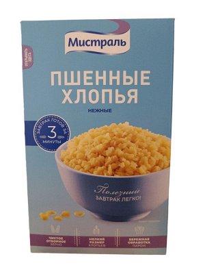 Хлопья  Пшенные  Нежные BIO