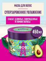 AUSSIE Маска для волос SOS Суперзаряженное увлажнение 450мл