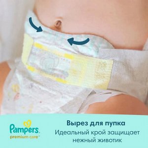 PAMPERS Подгузники Premium Care Newborn (2-5кг) Экономичная Упаковка 72
