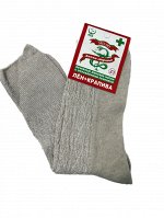 Лечебные носки Крапива+лён