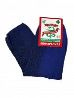 Лечебные носки Крапива+лён