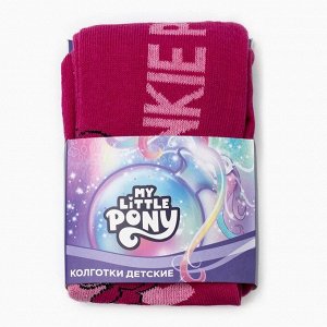 Колготки детские Pinkie Pie, My Little Pony.