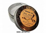 Крем для пяток Змеиный жир Heel Guard Cream snake oil, 80 гр.