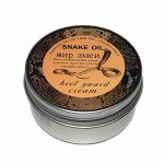 Крем для пяток Змеиный жир Heel Guard Cream snake oil, 80 гр.