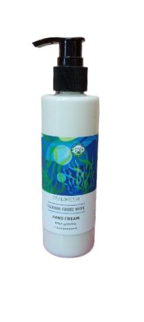 REALGREEN Крем для рук с ламинарией "Соленое синее море", 200 мл