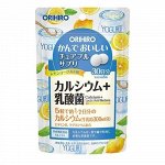 ORIHIRO - кальций с лактобактериями в жевательных конфетах