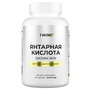 Янтарная кислота, 60 капсул