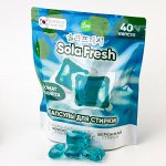 Lime Капсулы для стирки (40шт пакет) SolaFresh аромат эвкалипта