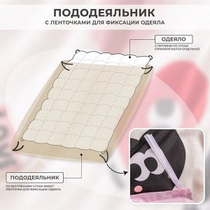 Комплект постельного белья Сатин Люкс KIDS 100% хлопок CDK088