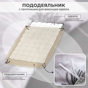 Комплект постельного белья Люкс Сатин 100% хлопок A376