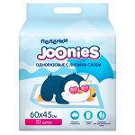 Пеленки детские одноразовые Joonies 60*45см 10шт