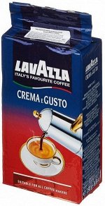 Кофе Lavazza молотый Crema e Gusto в/у 250 гр
