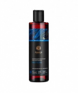 NEW!!! Гель д/душа парфюмированный MISTERO 250 мл Fabrik Cosmetology, шт
