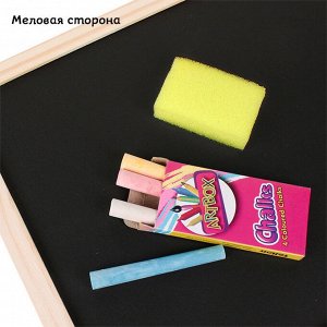 Доска для рисования двусторонняя маркерно-меловая 35*25см + губка + маркер + 4 мелка