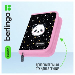Пенал 1 отделение, 200*140*40 Berlingo ""Cool panda"", дополнительная откидная секция, полиэстер